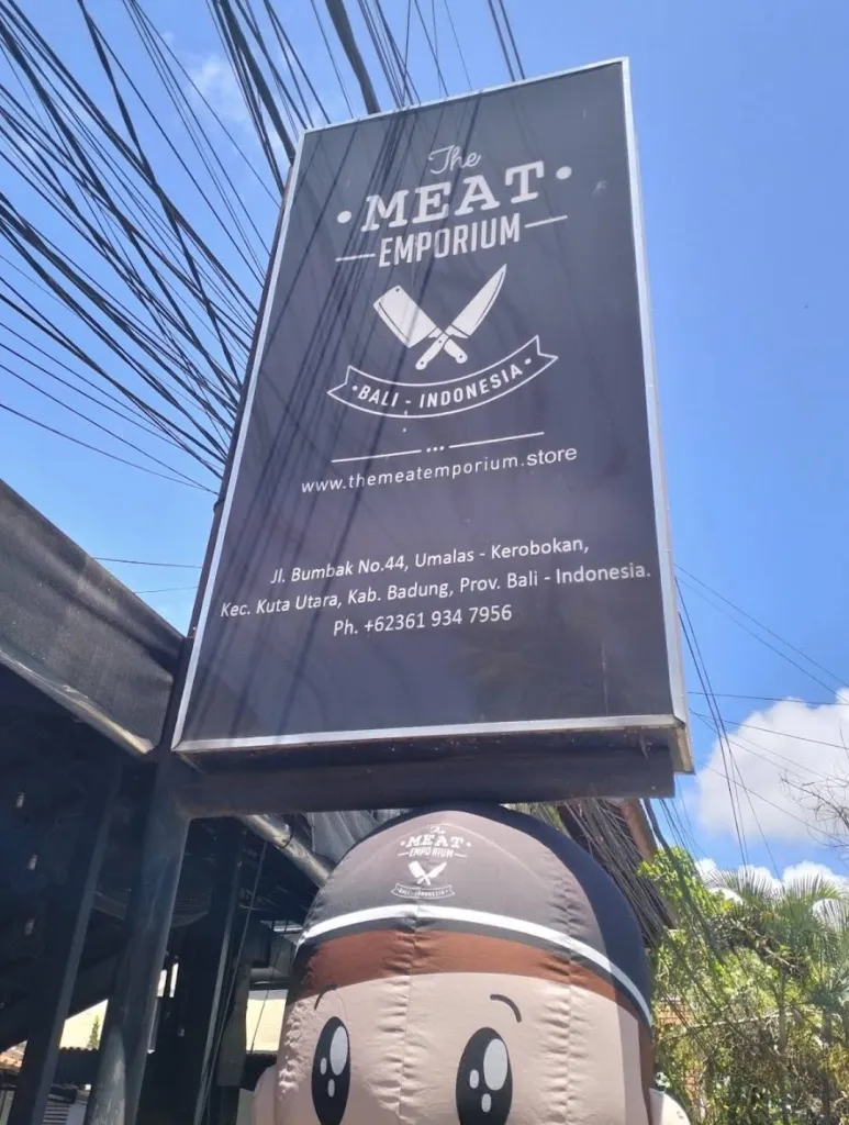 미트 엠포리움 The Meat Emporium 사진 1/5