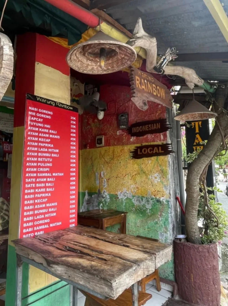 와룽 레인보우 Warung Stall Rainbow 사진 1/5