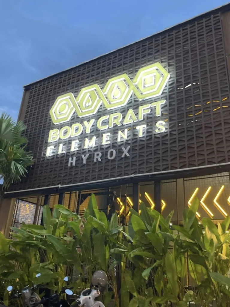 바디 크래프트 엘리먼츠 발리 BODY CRAFT ELEMENTS BALI 사진 1/5