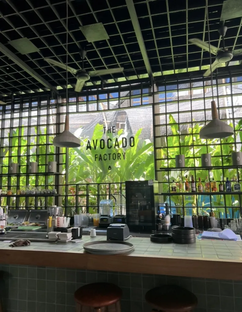 아보카도 팩토리 The Avocado Factory 사진 1/5