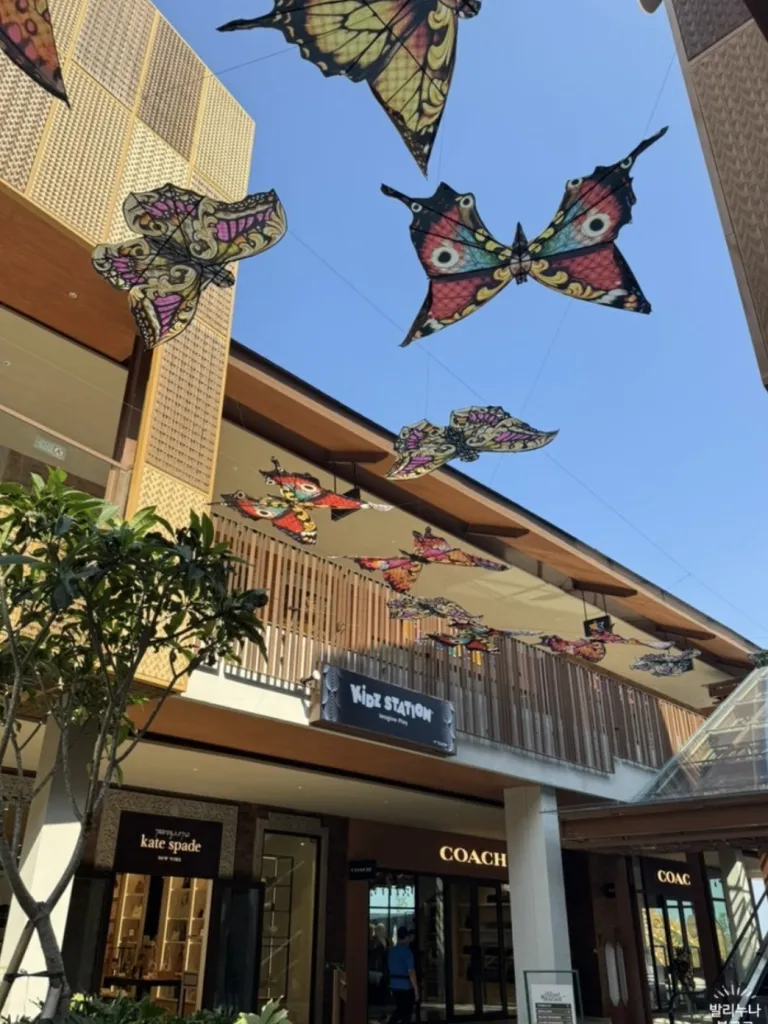 시라 빌리지 그랜드 아울렛 Sira Village Grand Outlet Bali 사진 4/5