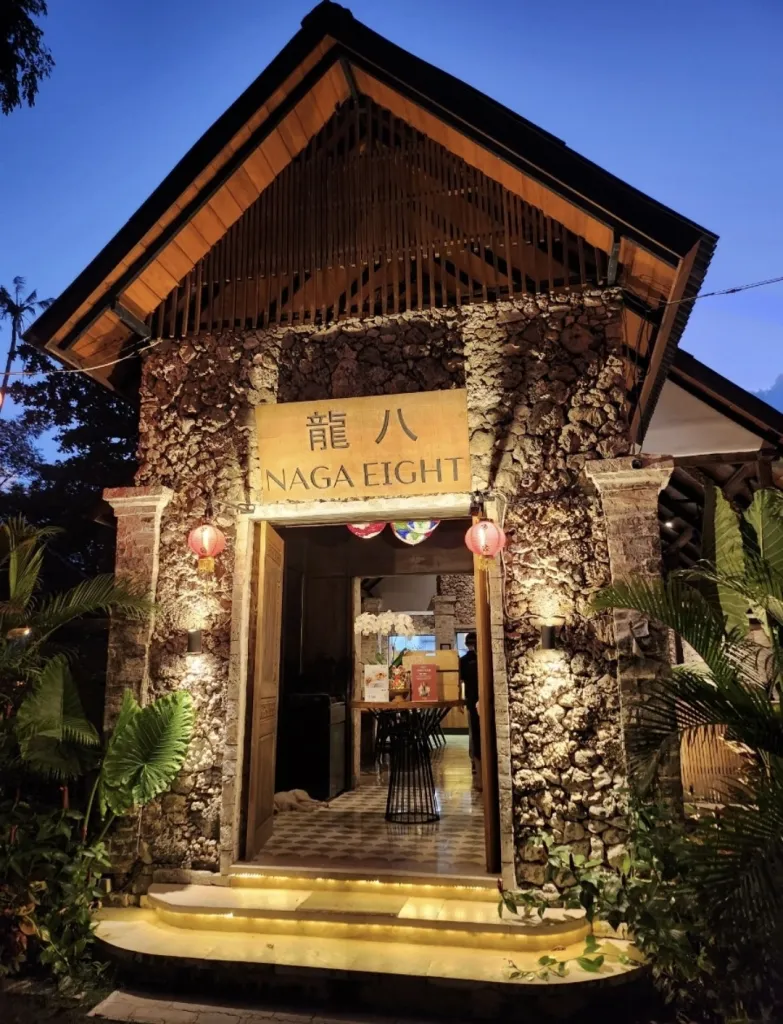 나가 에이트 레스토랑 Naga Eight Restaurant 사진 1/5