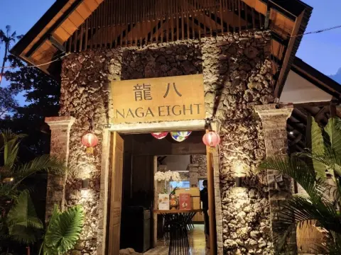 Naga Eight Restaurant