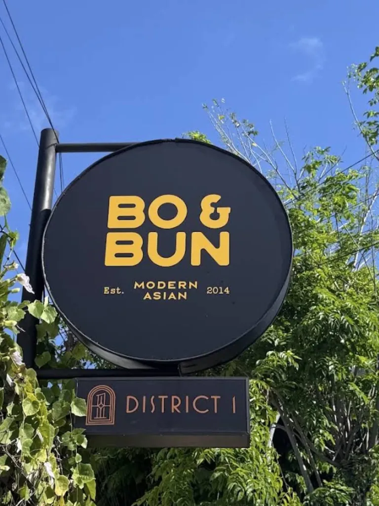 Bo & Bun 사진 1/5