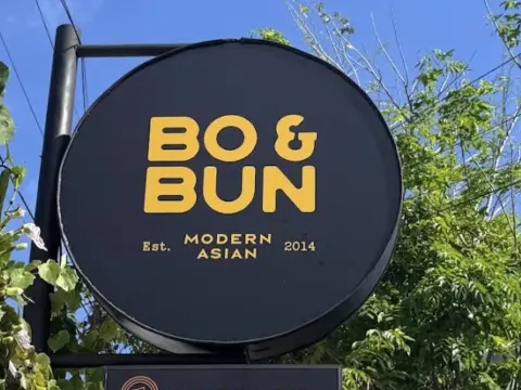 보 앤 번 Bo & Bun