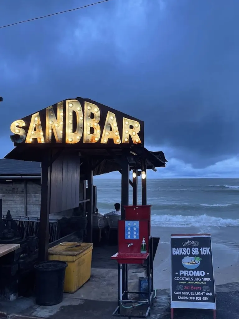 샌드 바 Sand Bar 사진 1/4