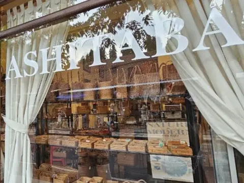 아시타바 Ashitaba