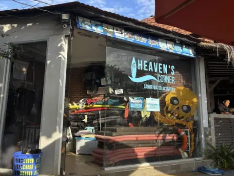 헤븐스 코너