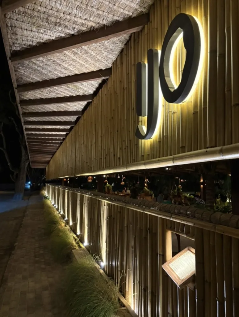 Restoran IJO / Restoran Aizo IJO Restaurant 사진 1/5