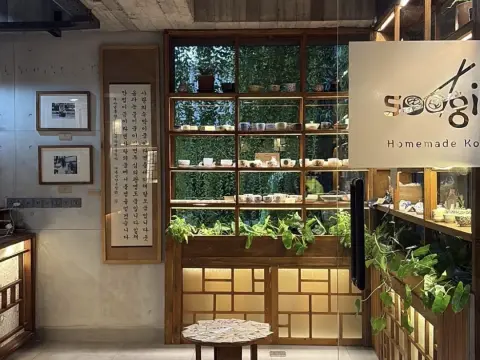 수기롤 Soogi Roll | Pererenan