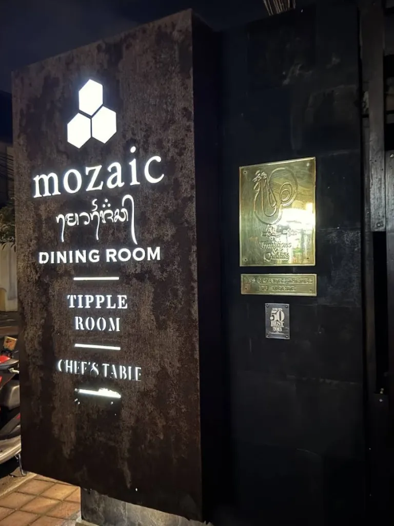 Mozaic 사진 1/5