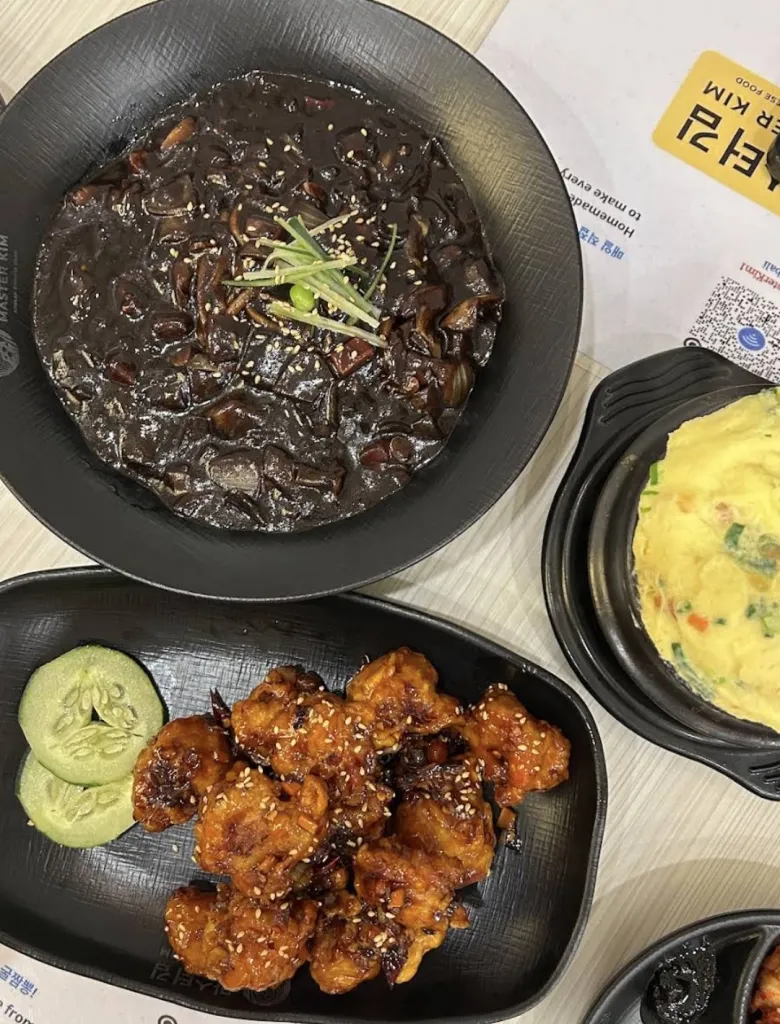 마스터킴 한식&중식당 Master Kim Korean Chinese Food 사진 3/5