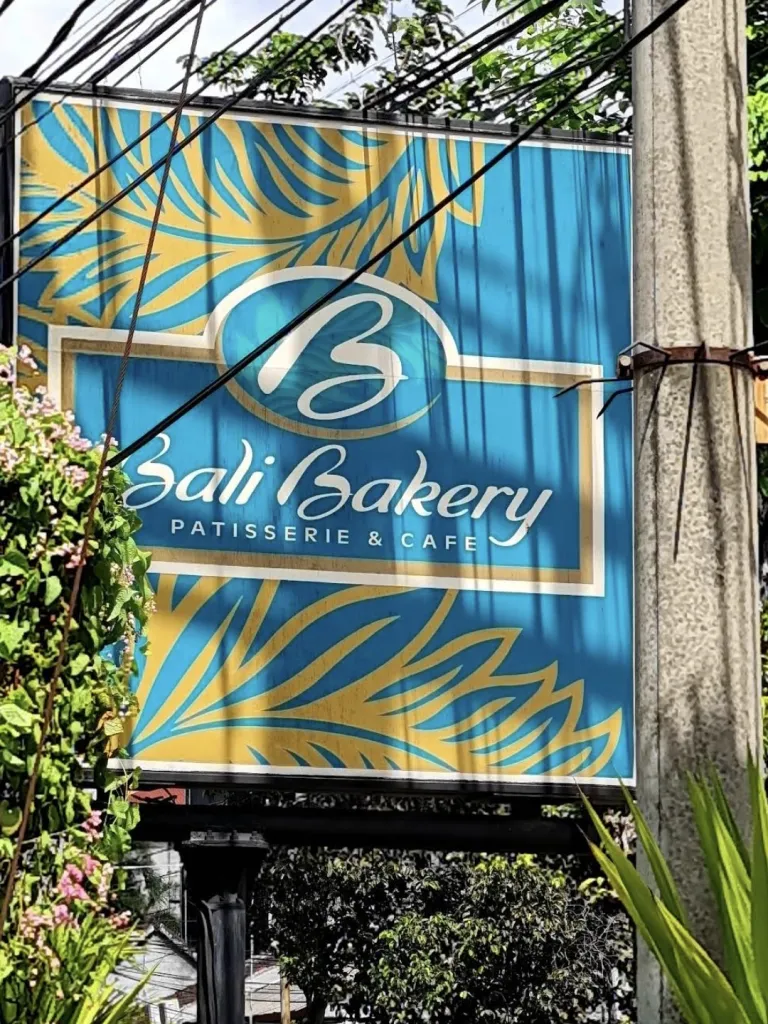 발리 베이커리 꾸따 Bali Bakery Kuta 사진 1/5