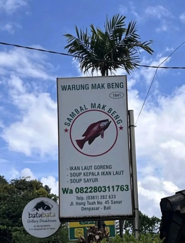 Warung Mak Beng 사진 1/4