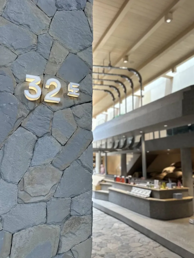 32도 발리 32do Bali 사진 1/5