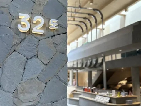 32도 발리 32do Bali