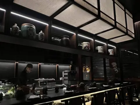 미스터 와사비 Mister Wasabi