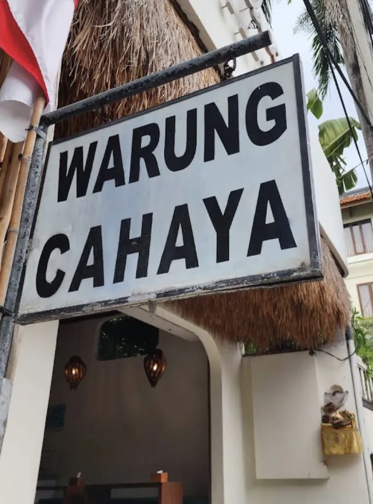 와룽 짜하야 Warung Cahaya 사진 1/5