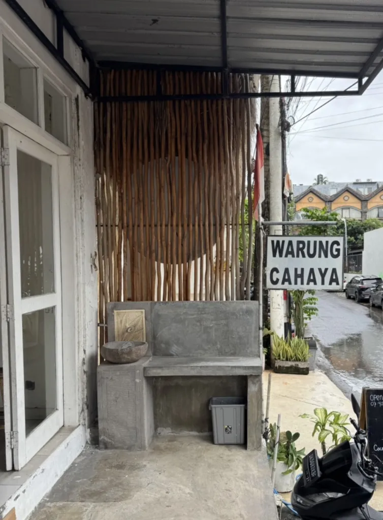 와룽 짜하야 Warung Cahaya 사진 4/5