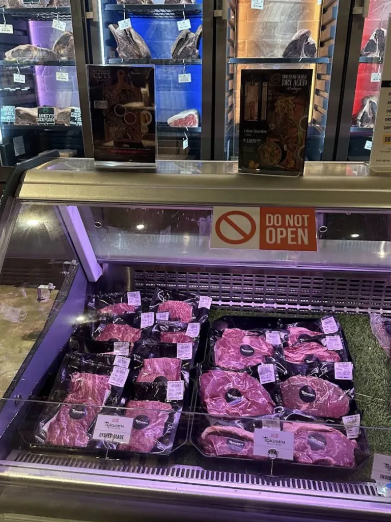 Gourmet Garage 사진 4/5
