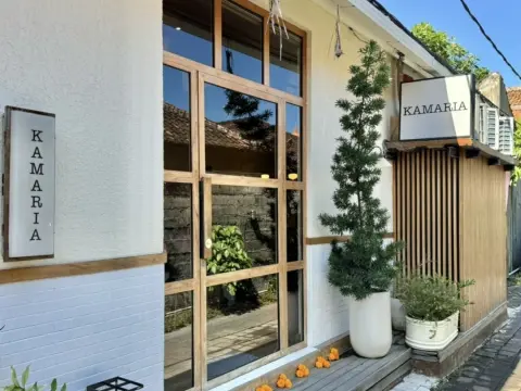 카마리아 발리  Kamaria Bali