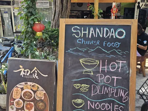 Sando Soju/Shandao Chinese Food shandao restoran China Gili Trawangan