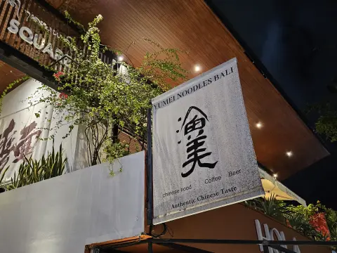 YUMEI NOODLES BALI