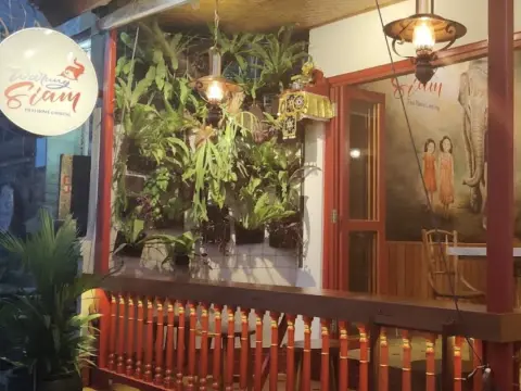 와룽 시암 Warung Siam