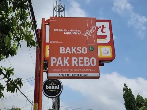 박소 발룽 팍 레보 Bakso Balung Pak Rebo