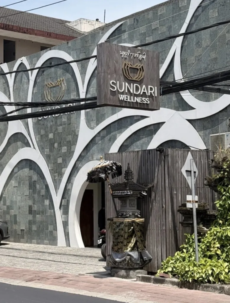 순다리 웰니스 SUNDARI Wellness 사진 5/5