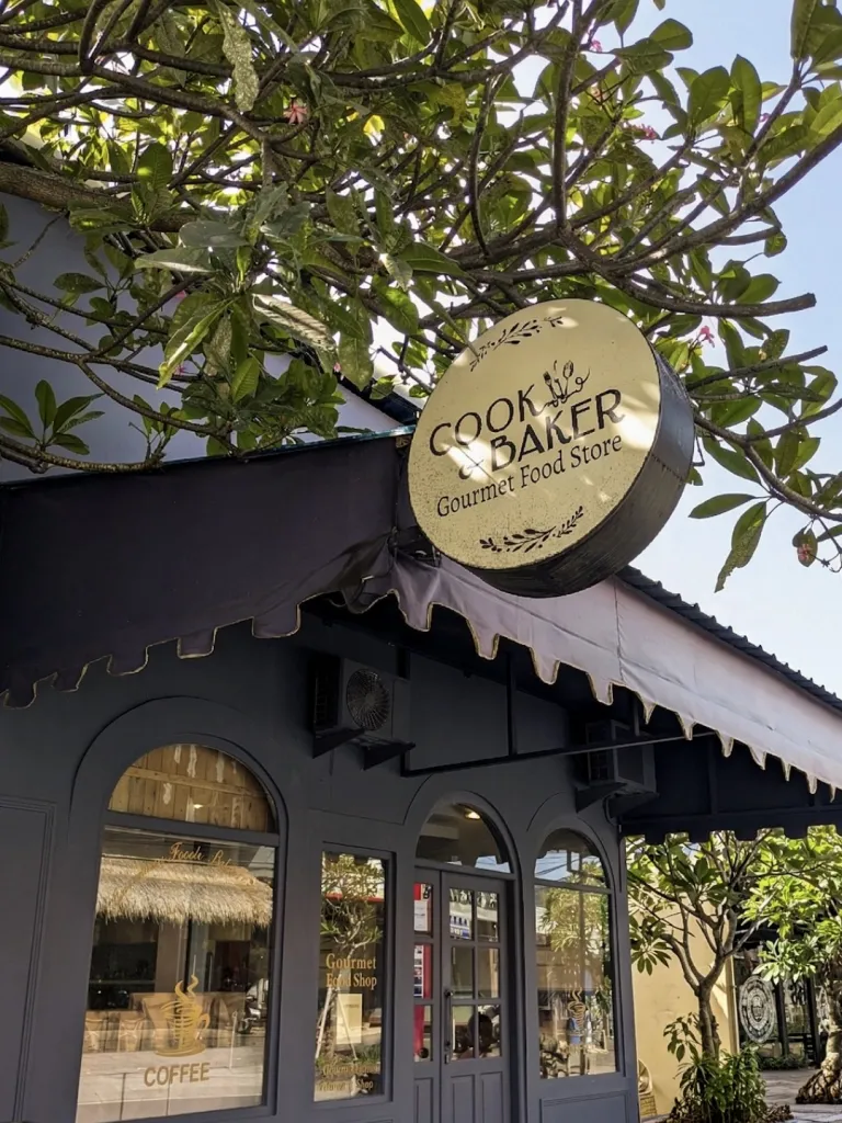 쿡 앤 베이커 Cook & Baker 사진 1/5