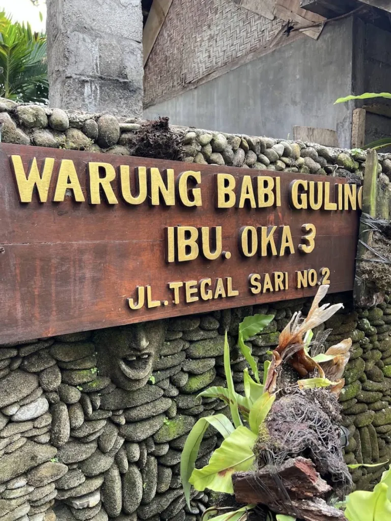 Babi Guling Ibu Oka Warung Babi Guling Ibu Oka 3 사진 1/5
