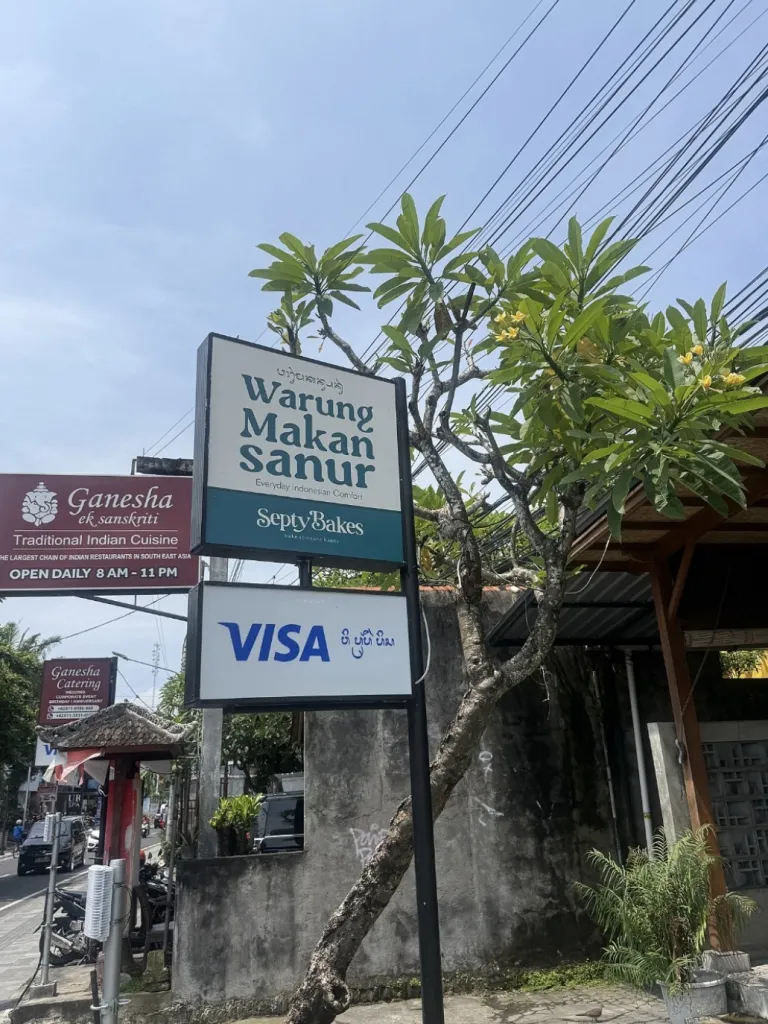 Warung Makan Sanur 사진 1/5