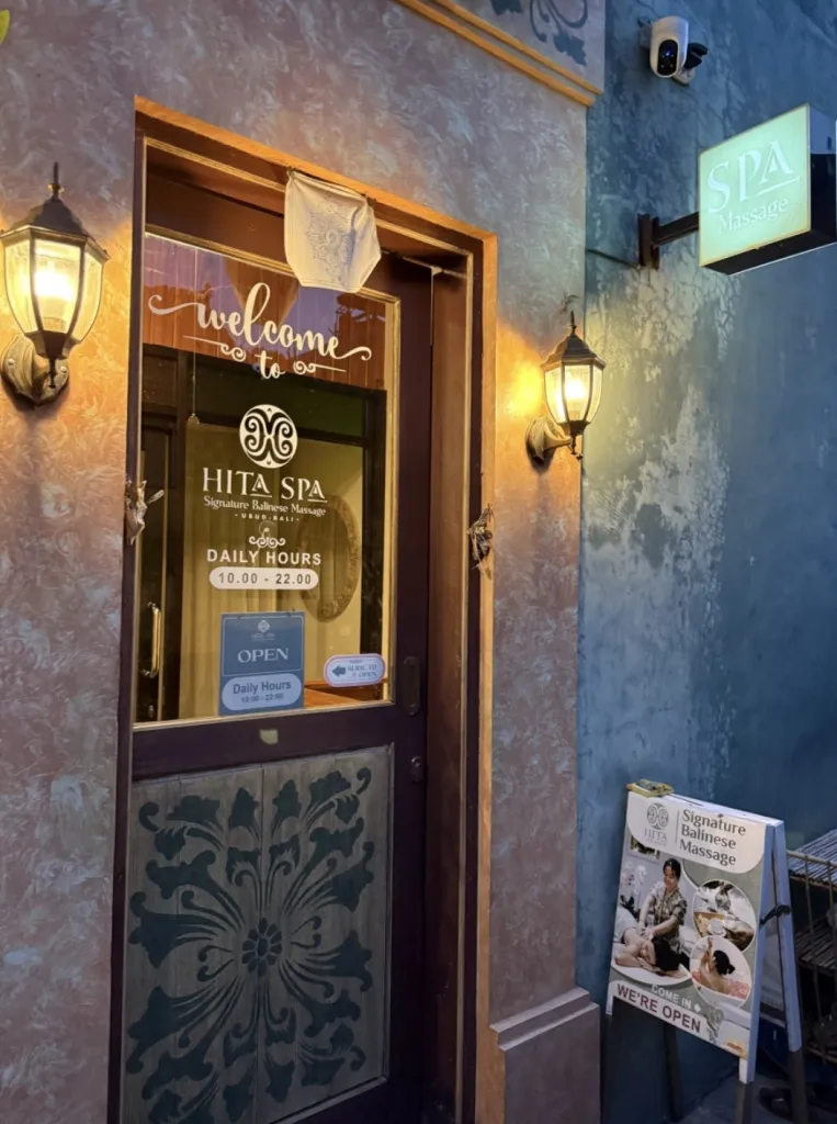 히타스파 우붓 Hita Spa Ubud 사진 2/5