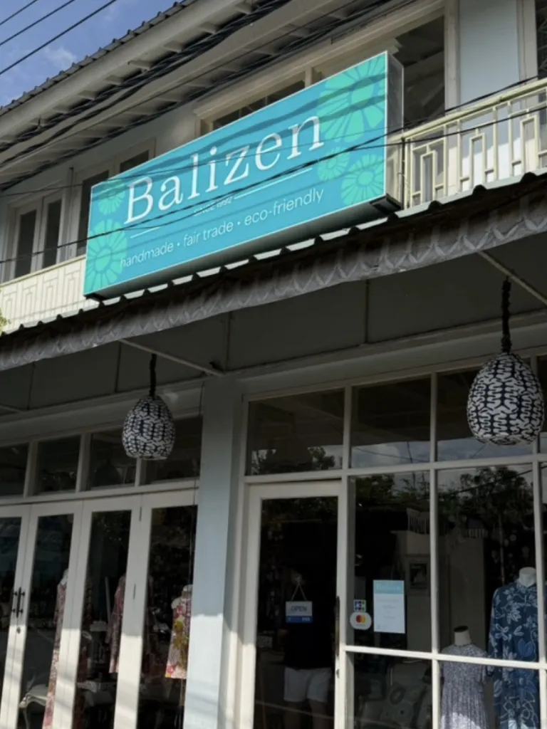 발리젠 우붓 Balizen Ubud 사진 5/5