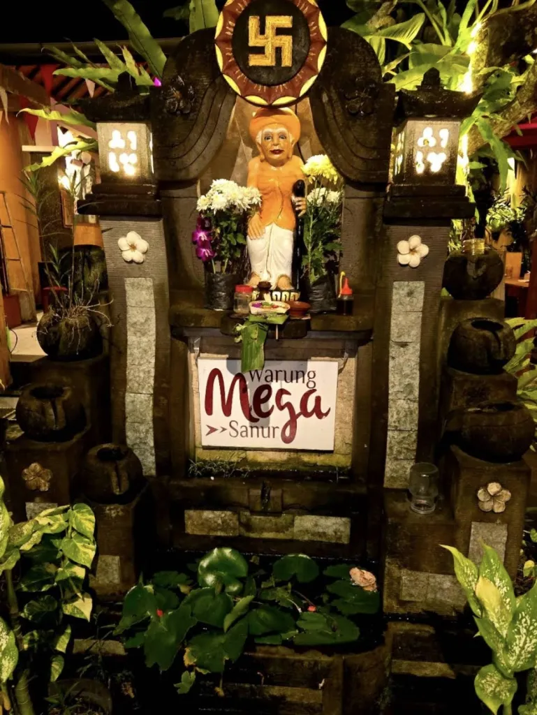 와룽 메가 사누르 WR. Mega Sanur 사진 1/5