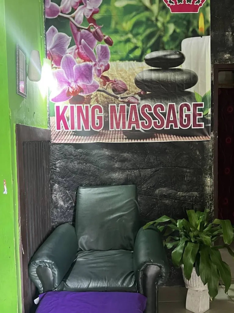 킹 마사지 테라피 King Massage Therapy 사진 1/3
