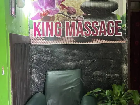 킹 마사지 테라피 King Massage Therapy